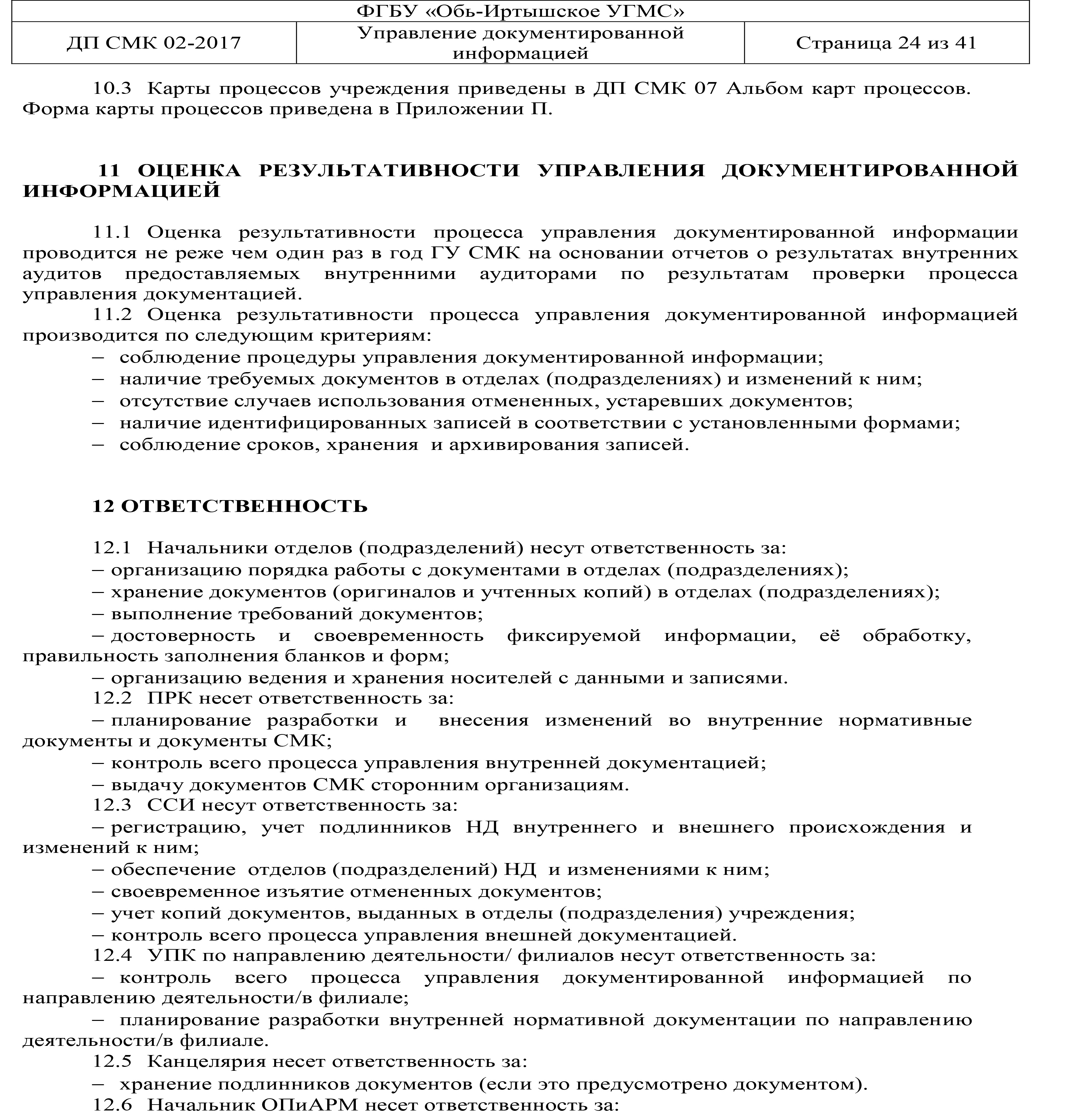 02-24